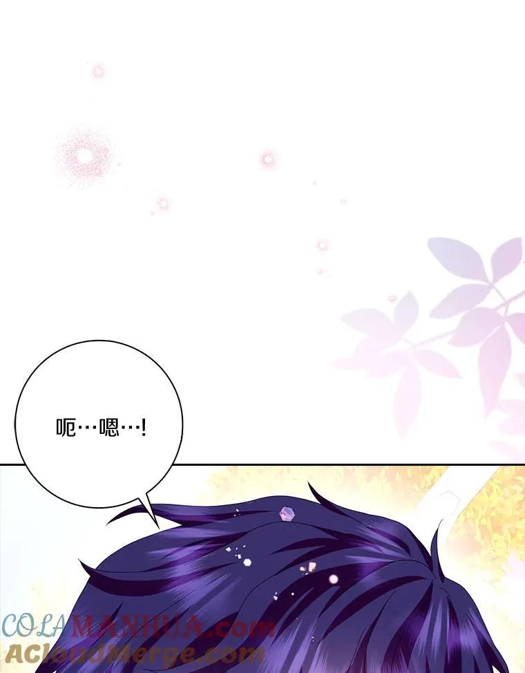 41.幸福8