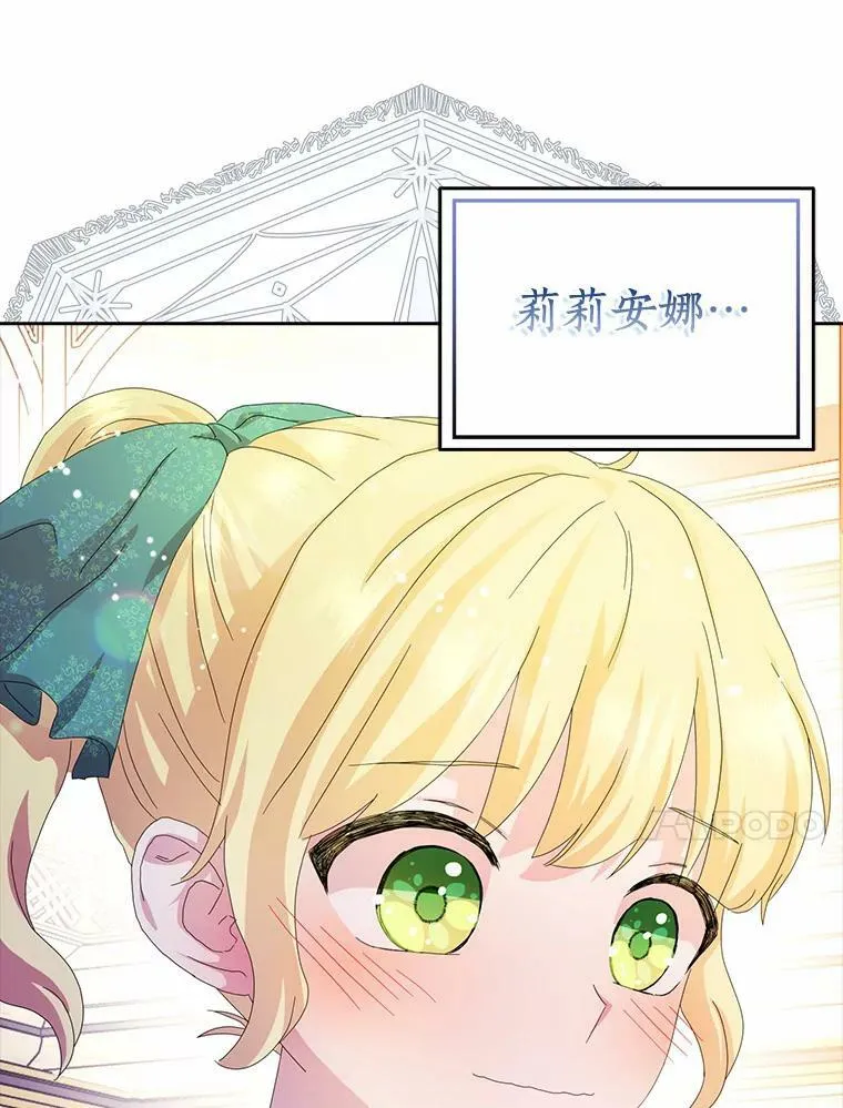 36.绝不退缩58