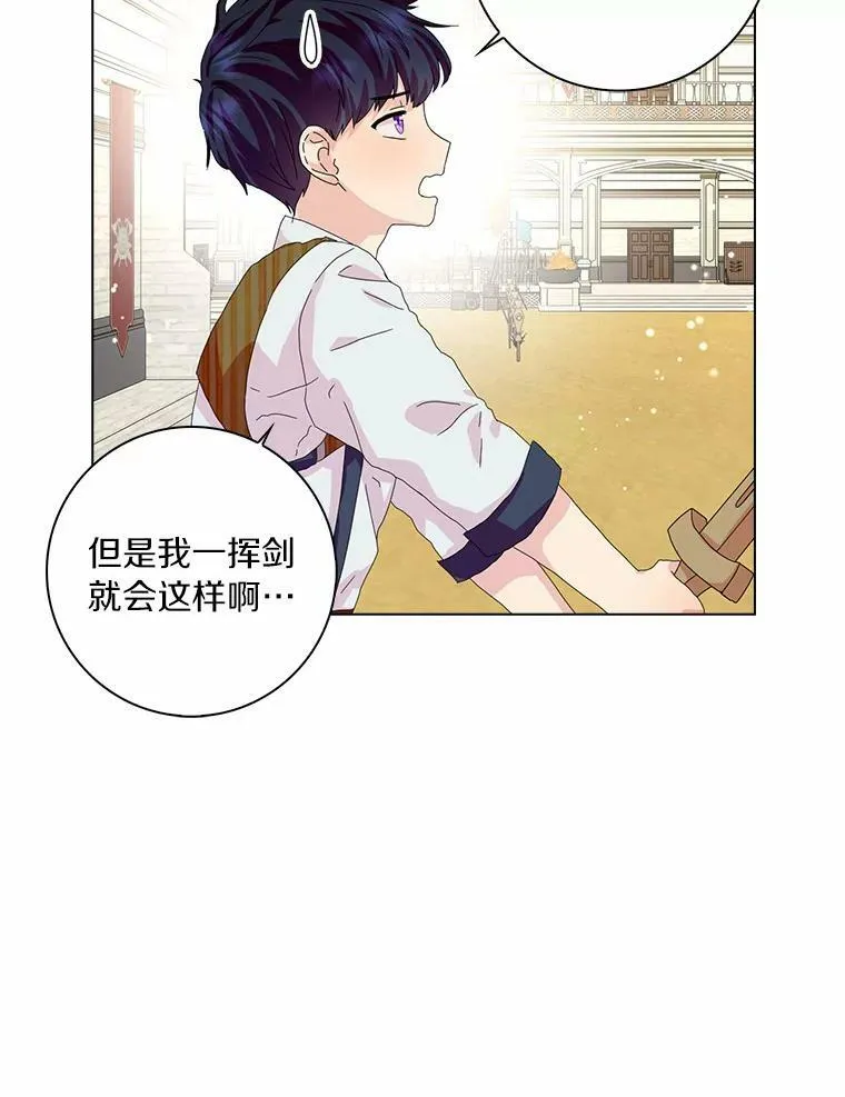 35.说服30