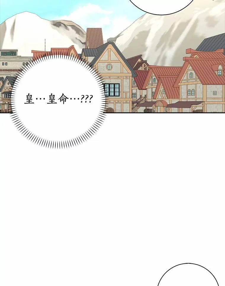 44.静待结果53