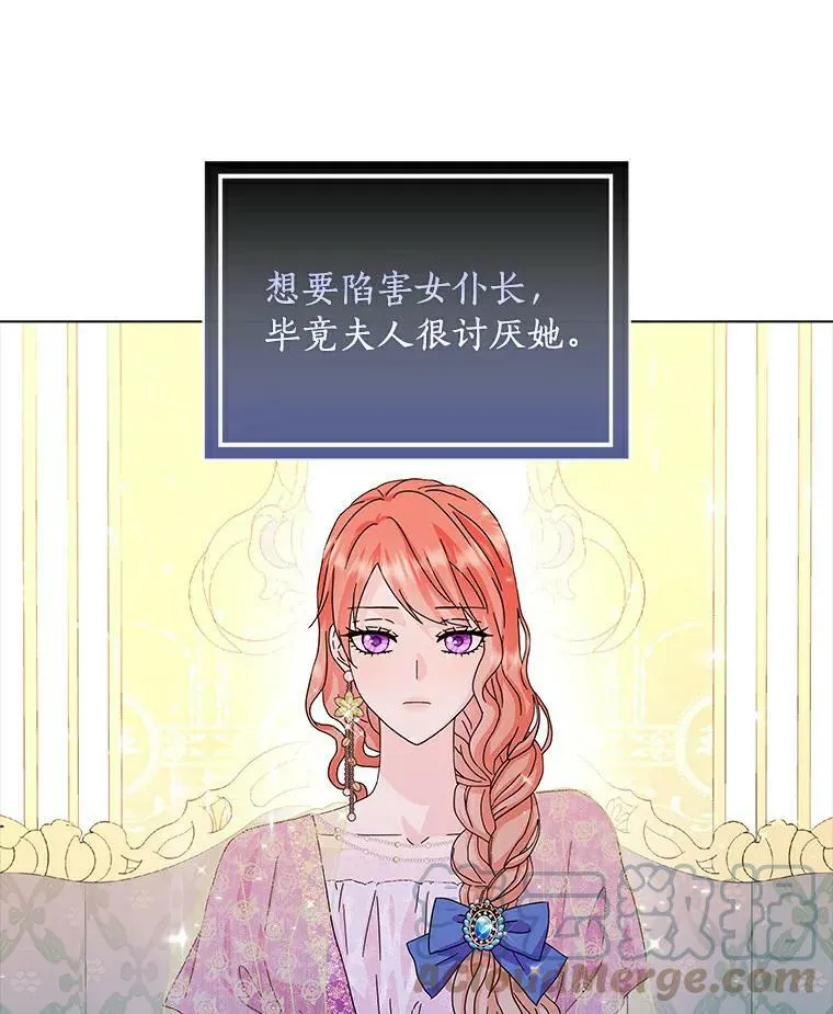 16.做你该做的事24