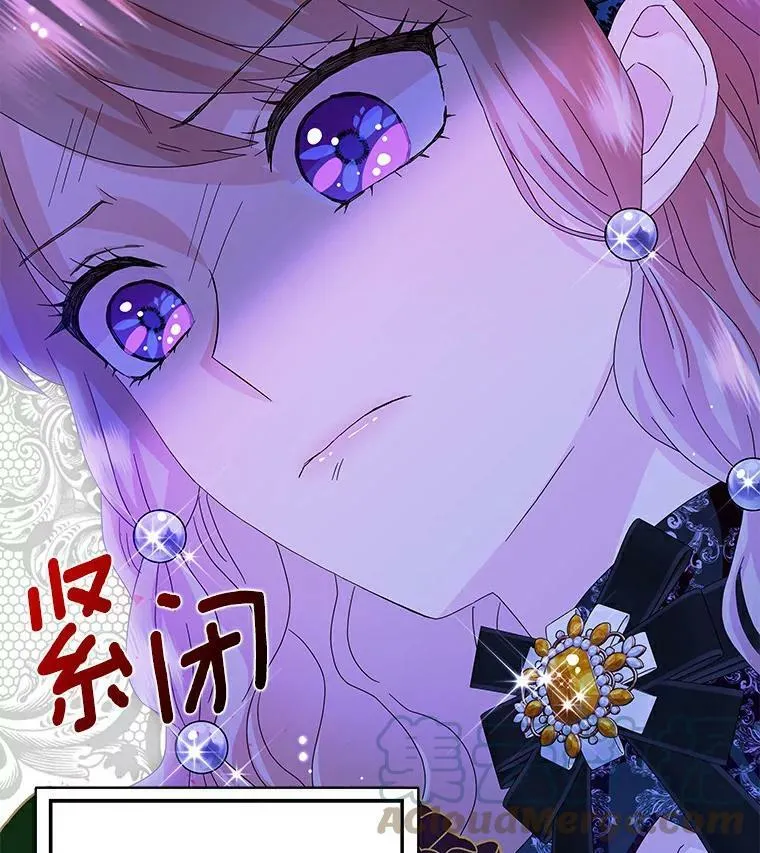 17.试探75
