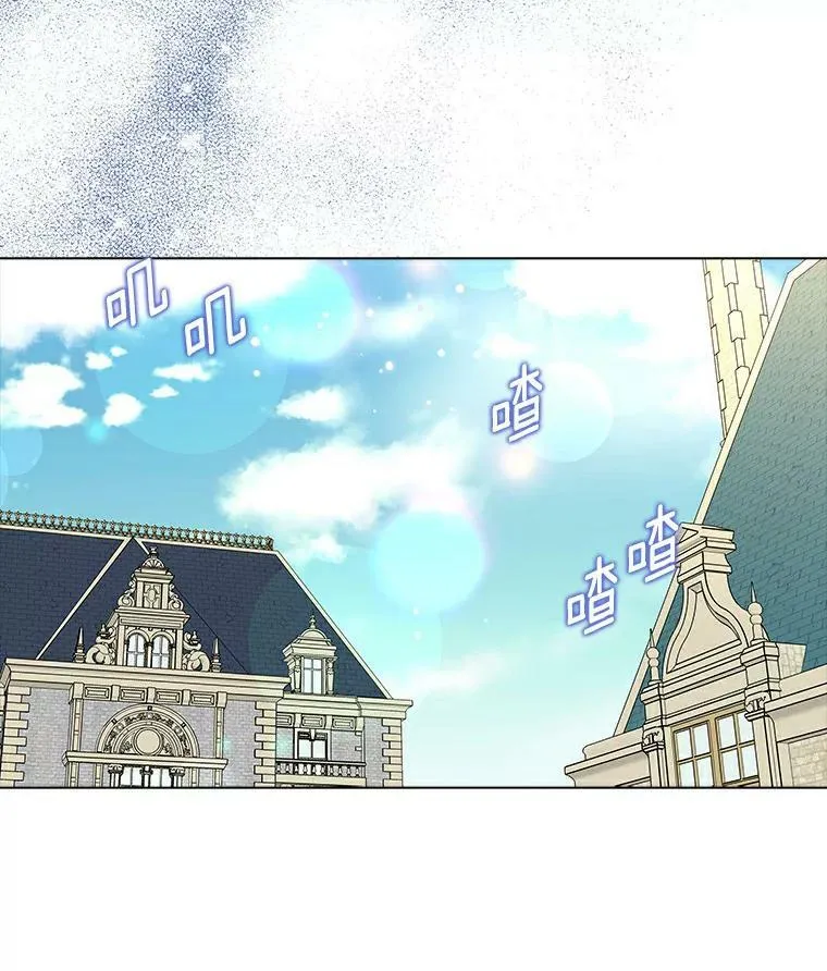 7.女仆长47