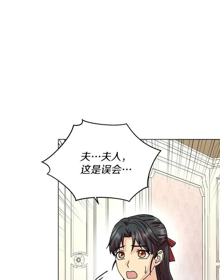 18.不想再失望51