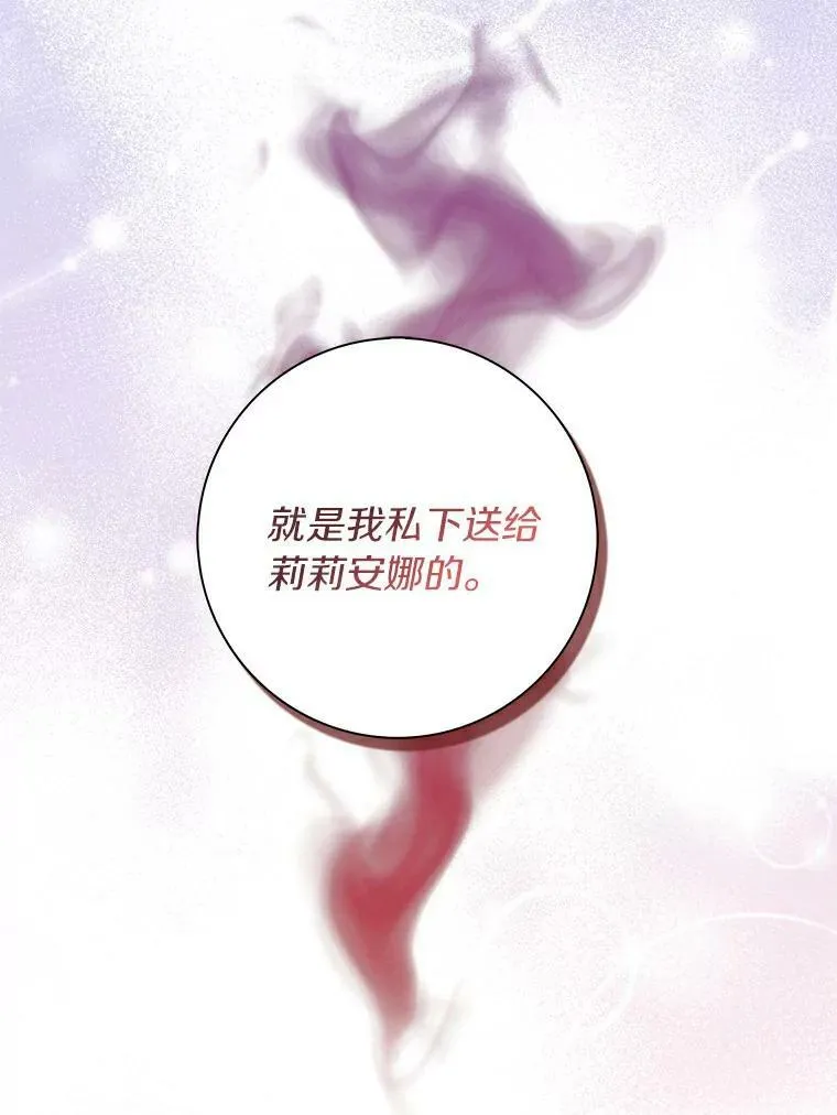 18.不想再失望41