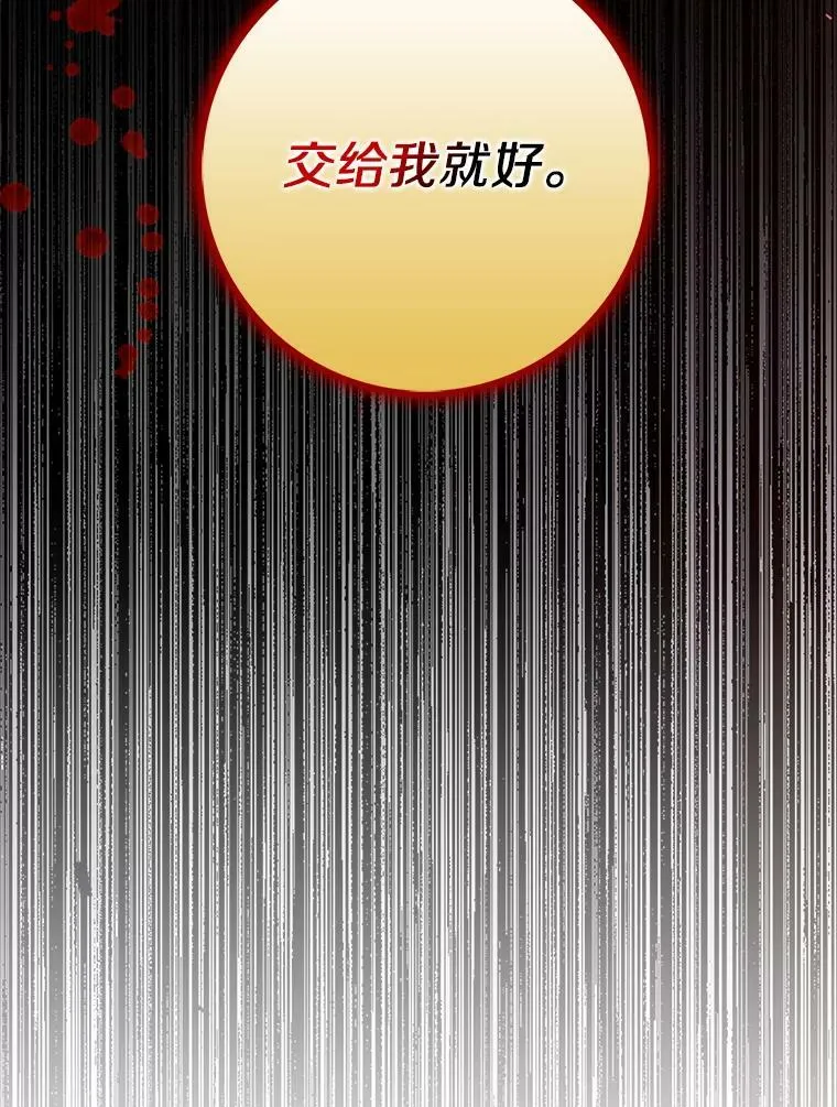 27.小偷71