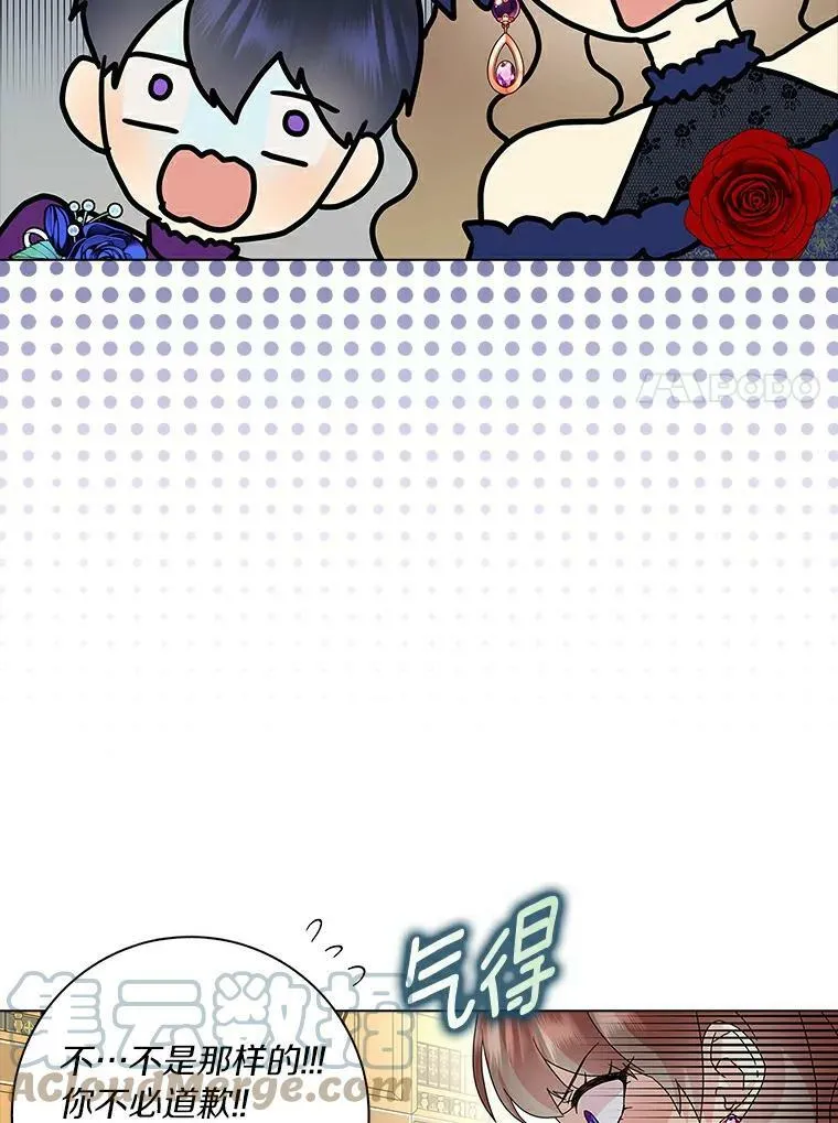 23.母亲6