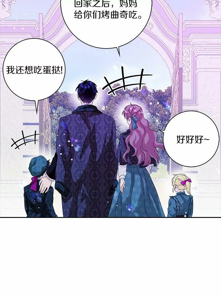 40.夫妻63