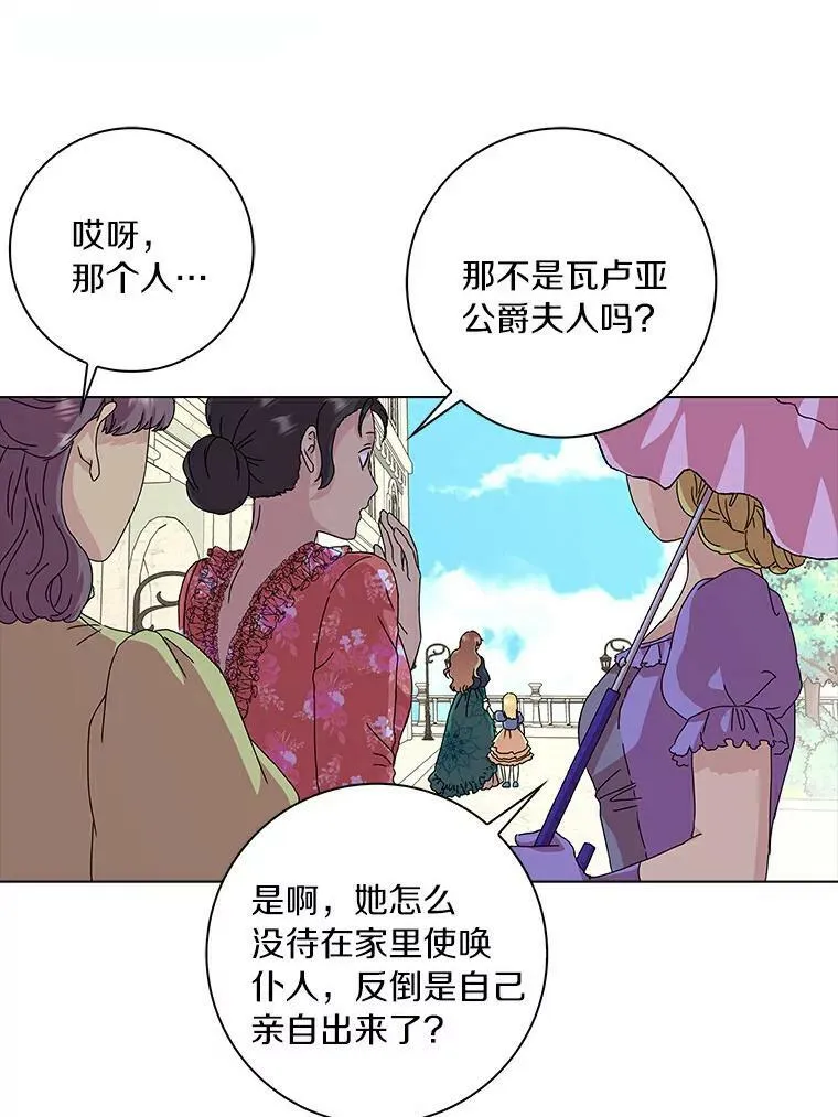 4.一起生活89
