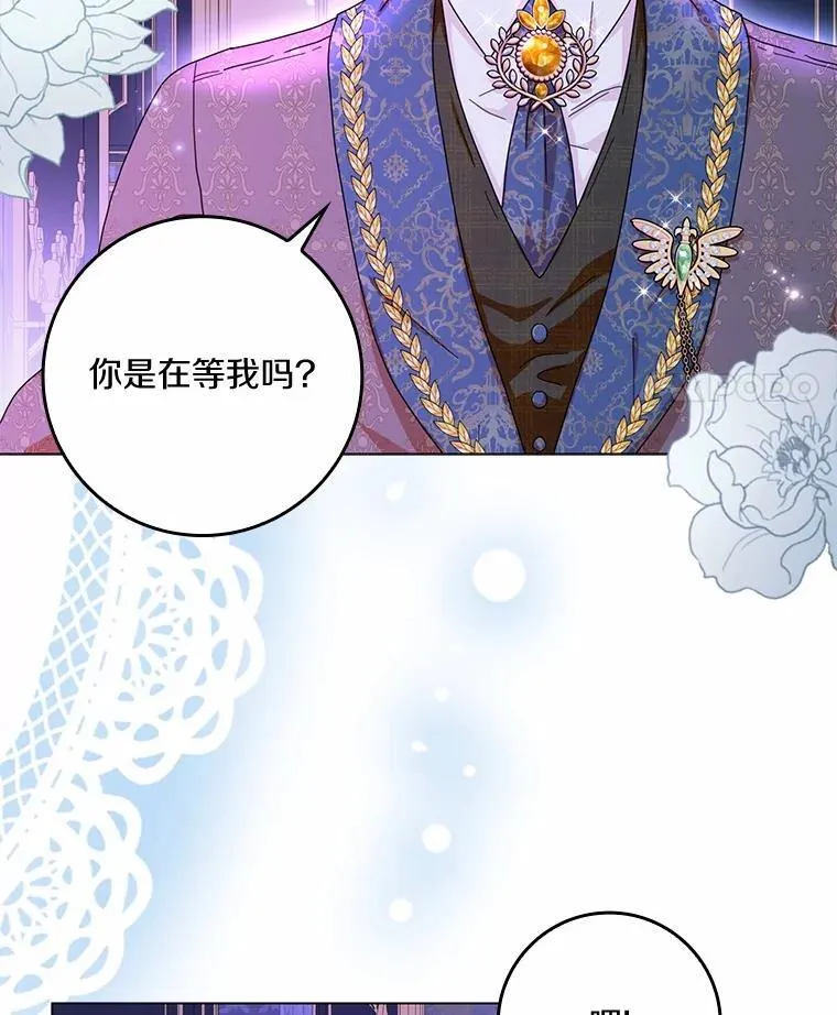 68.调查假币案件98