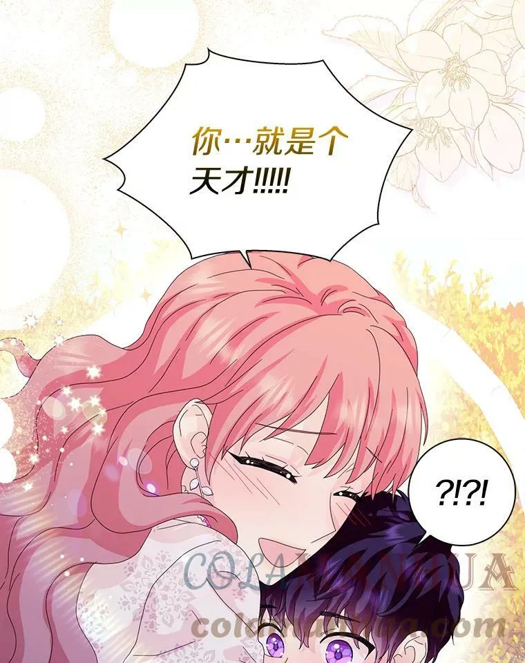 40.夫妻104