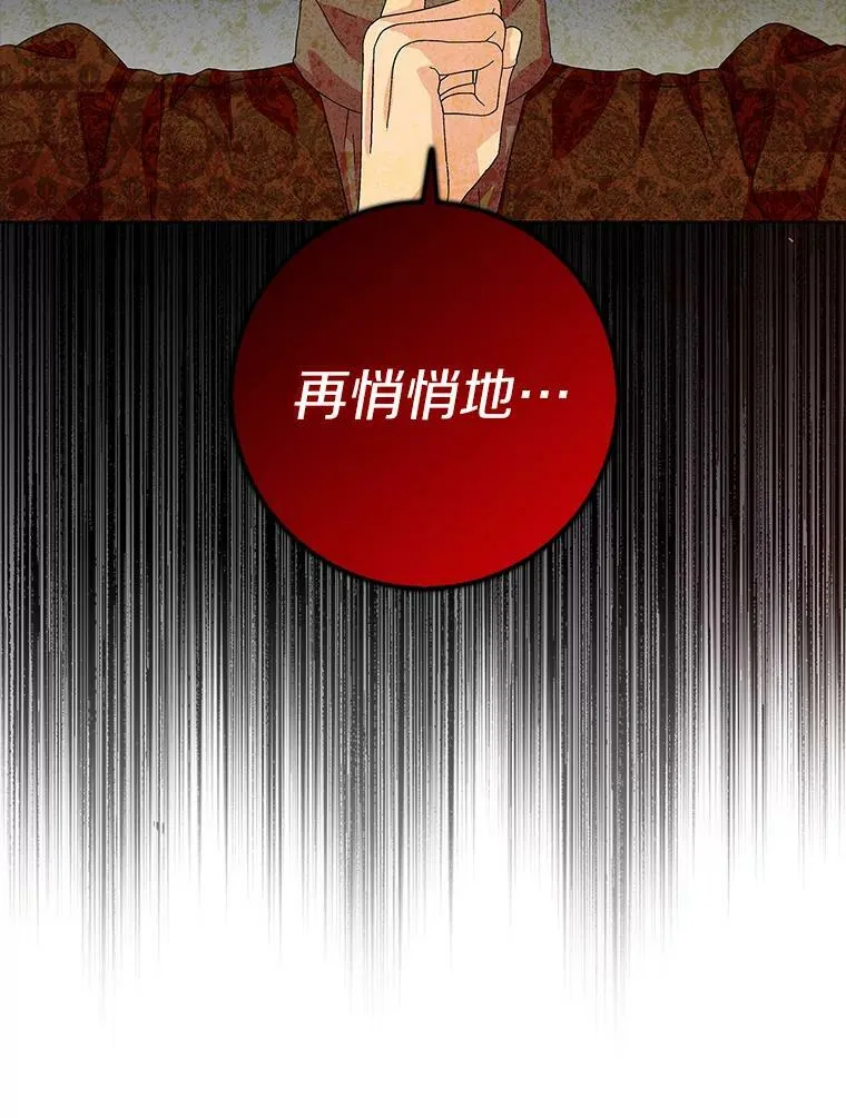27.小偷67