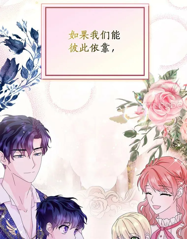 33.完胜34