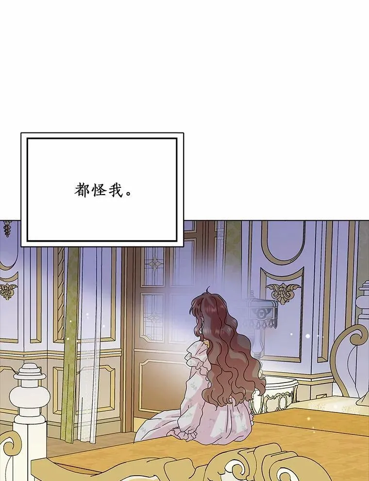 28.依靠2