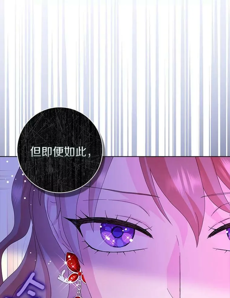 33.完胜46