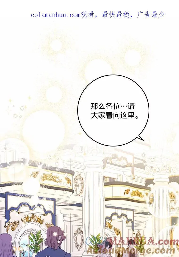 49.不速之客0