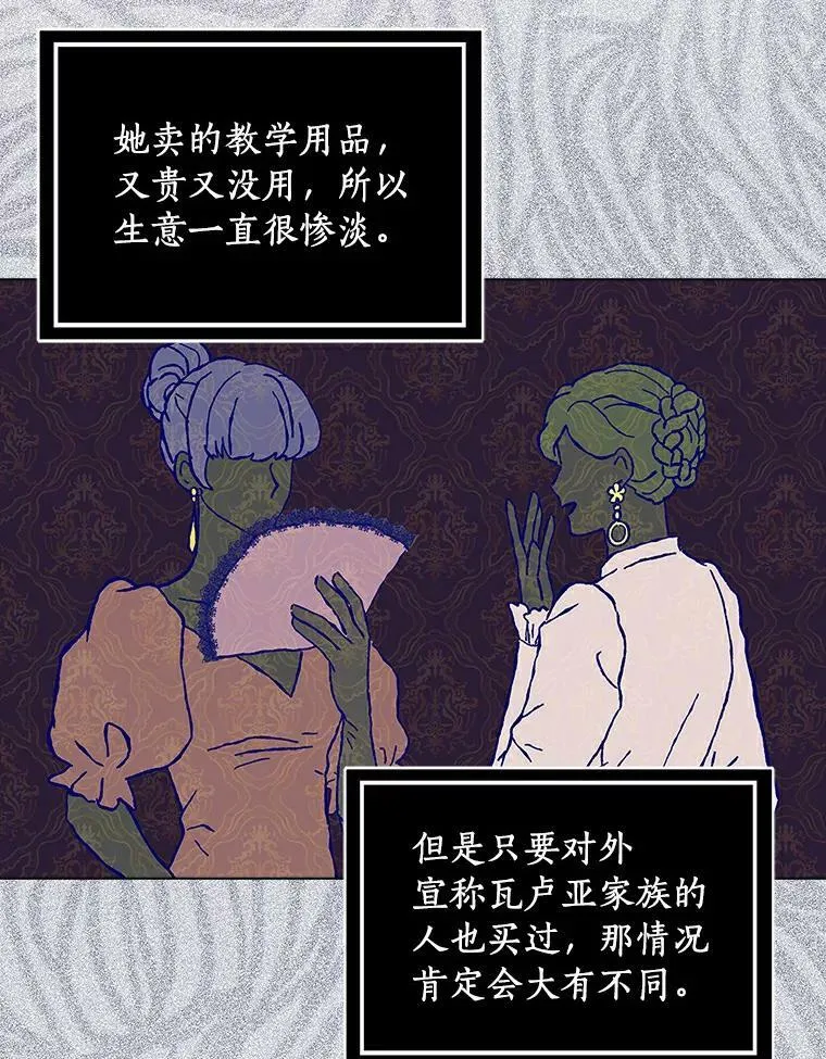 25.揭穿45