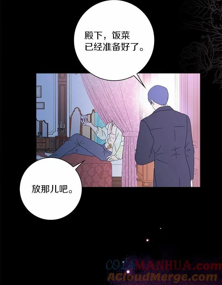 41.幸福96