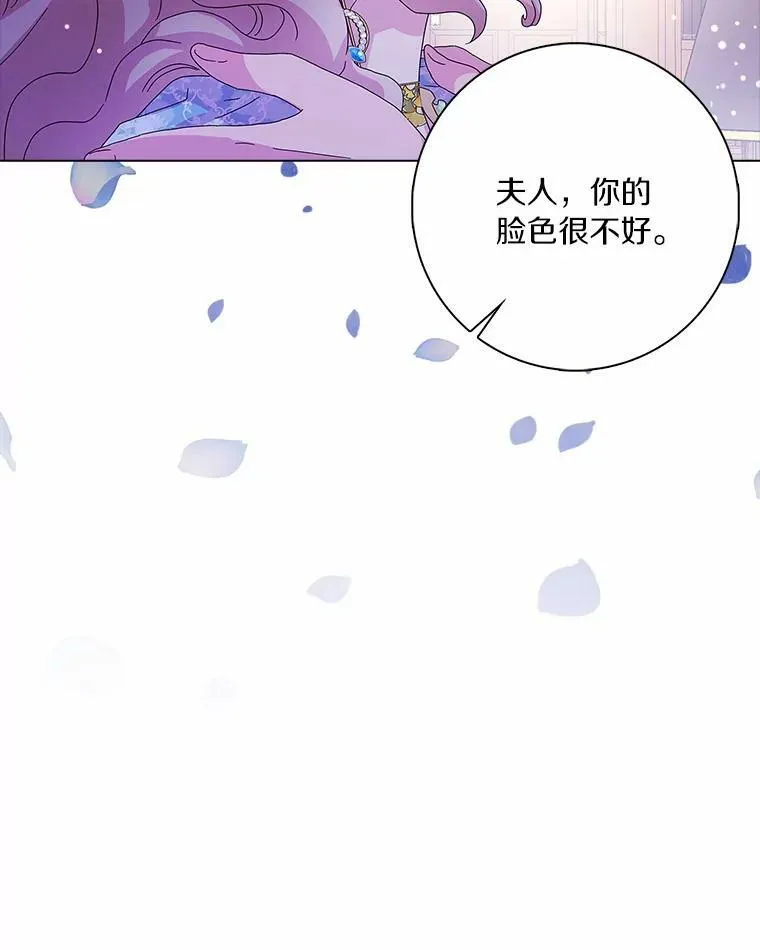 28.依靠35