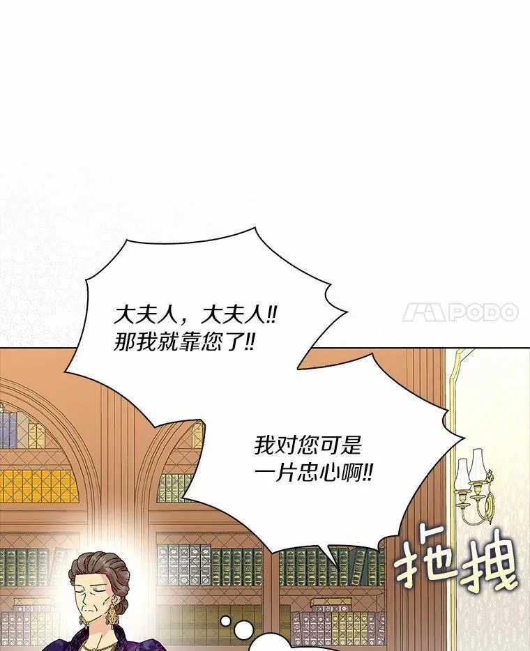 30.天赐良机10