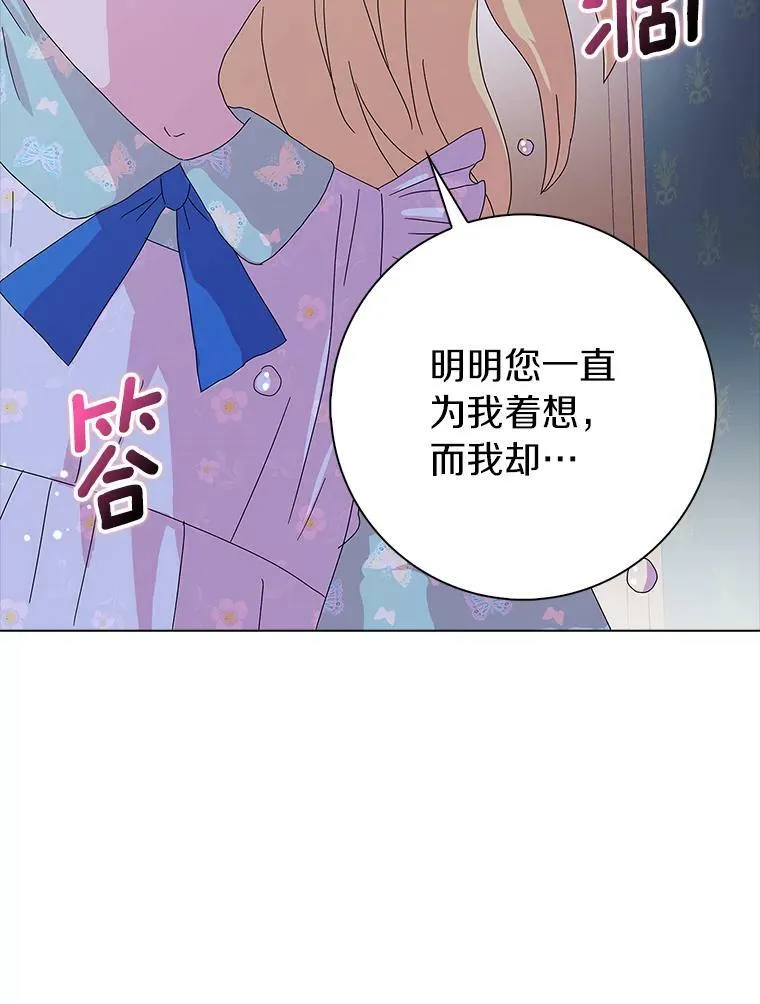 27.小偷90