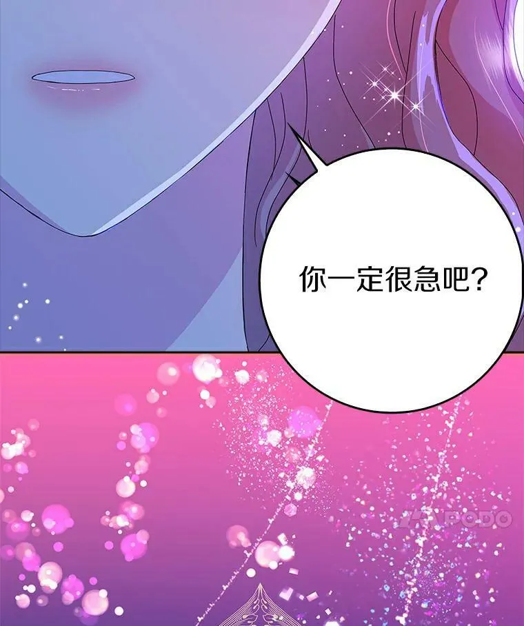 15.揭穿95