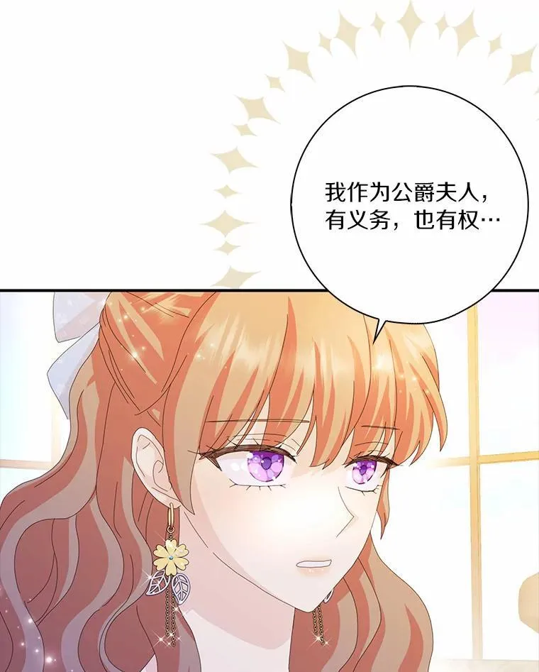 56.多番阻挠42