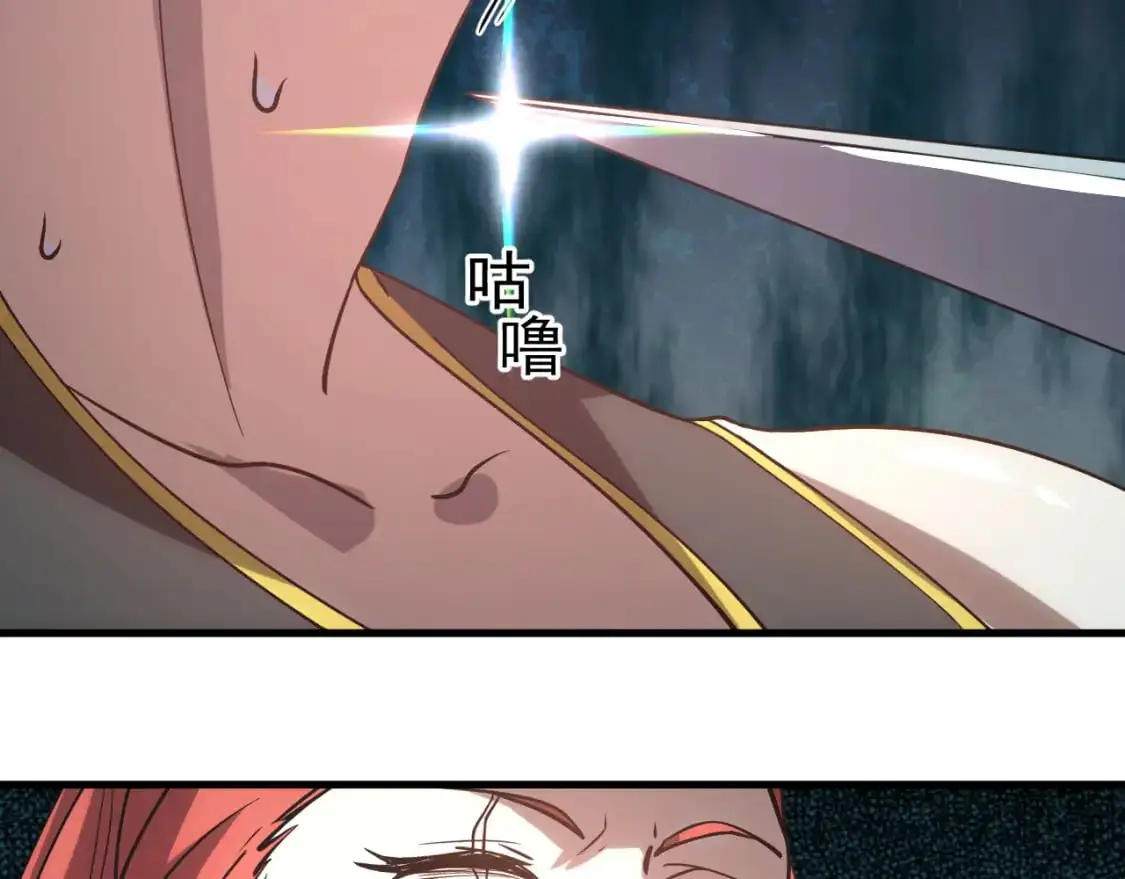 第75话 任务中心23