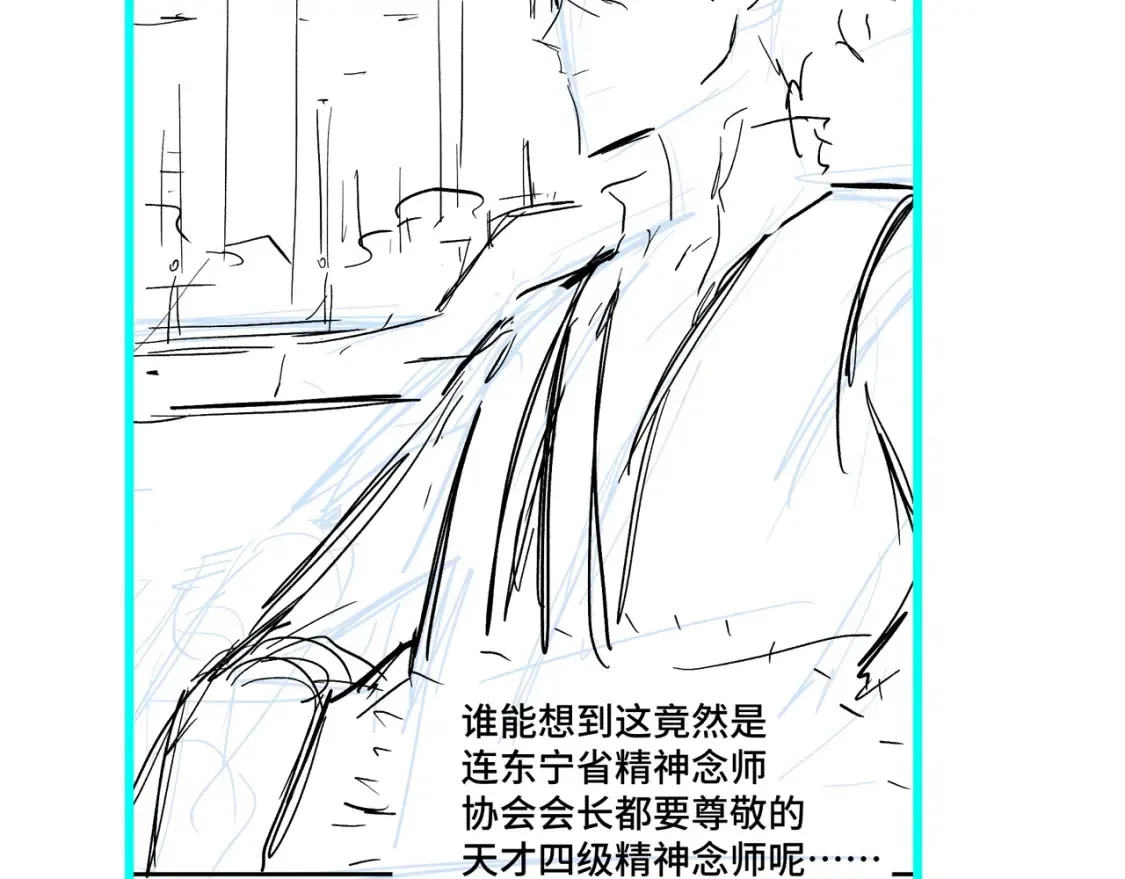 第1期 路透社！2