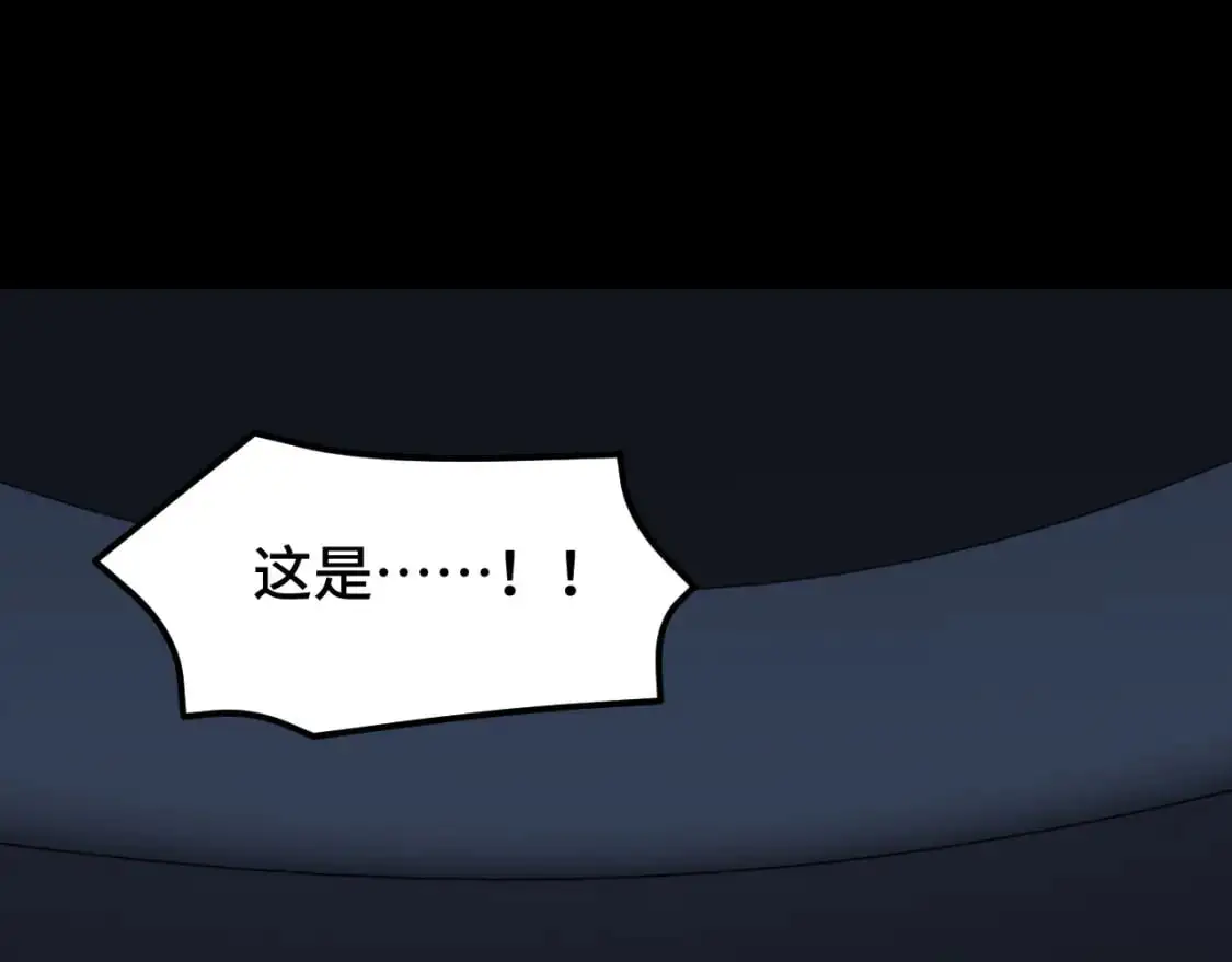 第82话 他破不了159