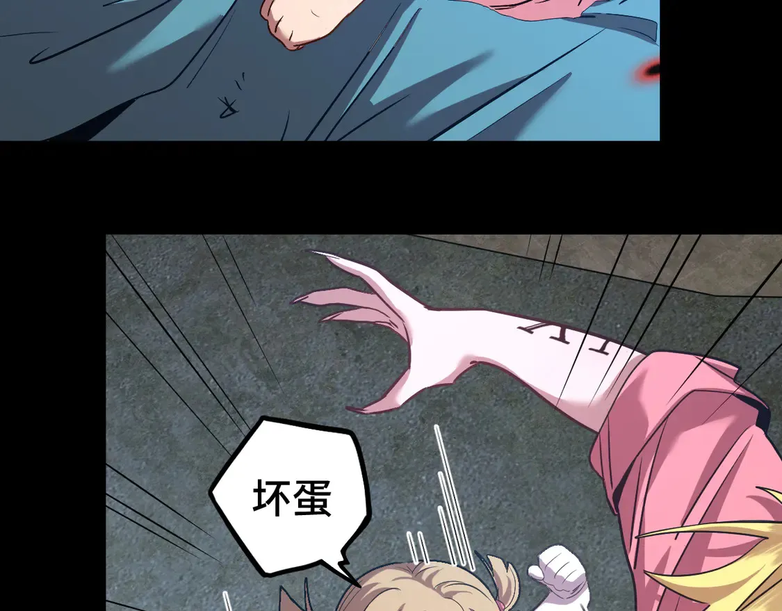 第100话 办法25
