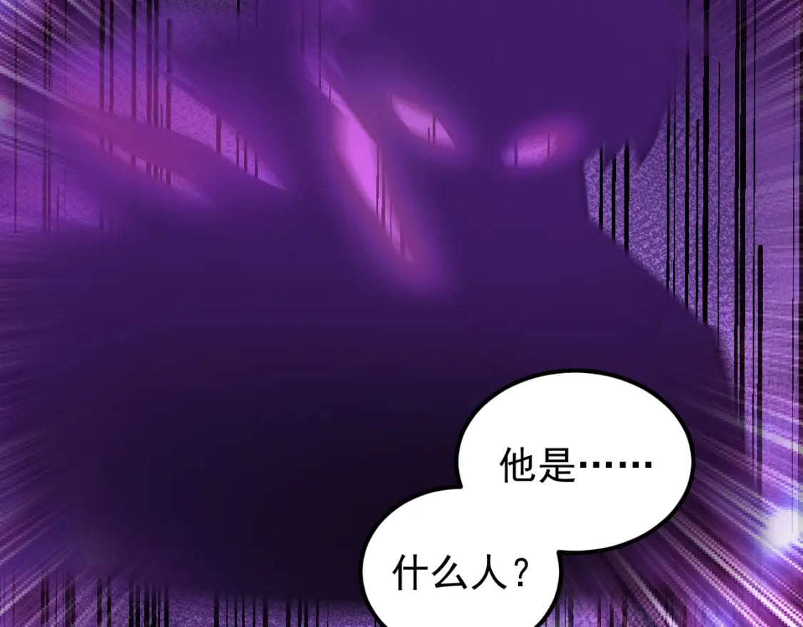 第17话 窥视26