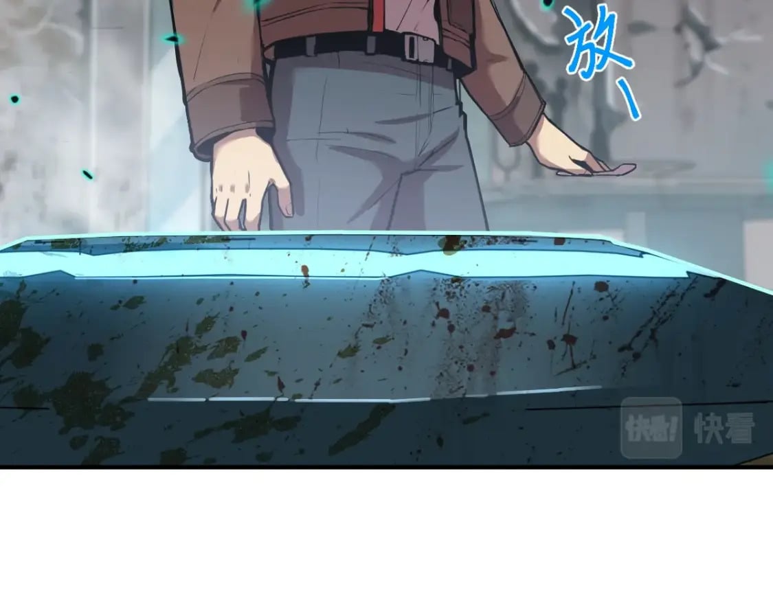 第5话 进入基地143
