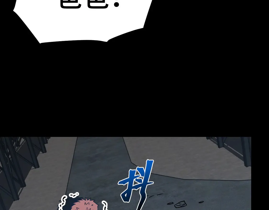第100话 办法14