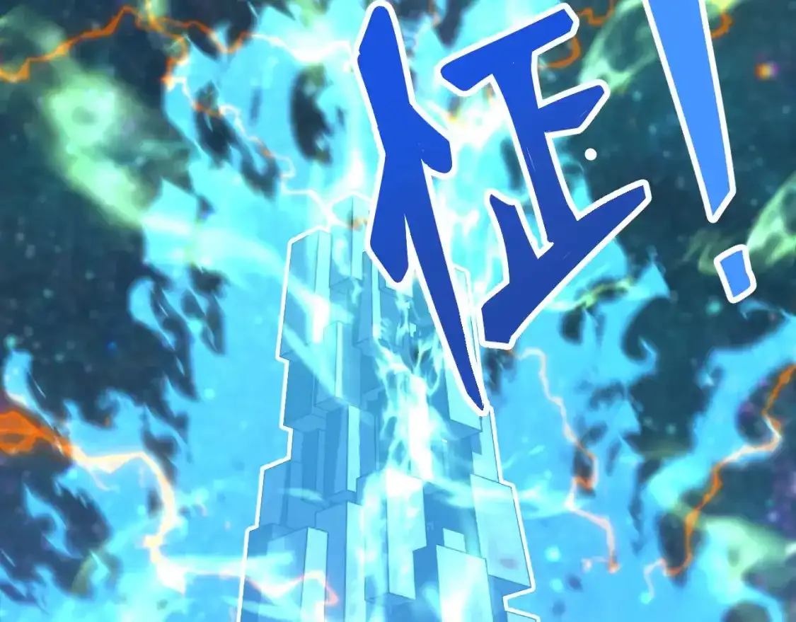 第83话 少年谭中玉65