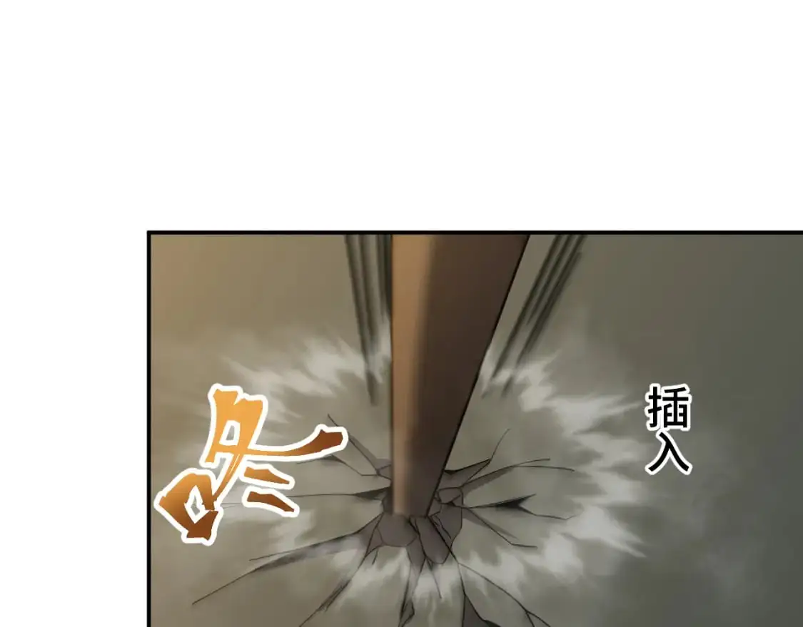 第75话 任务中心47