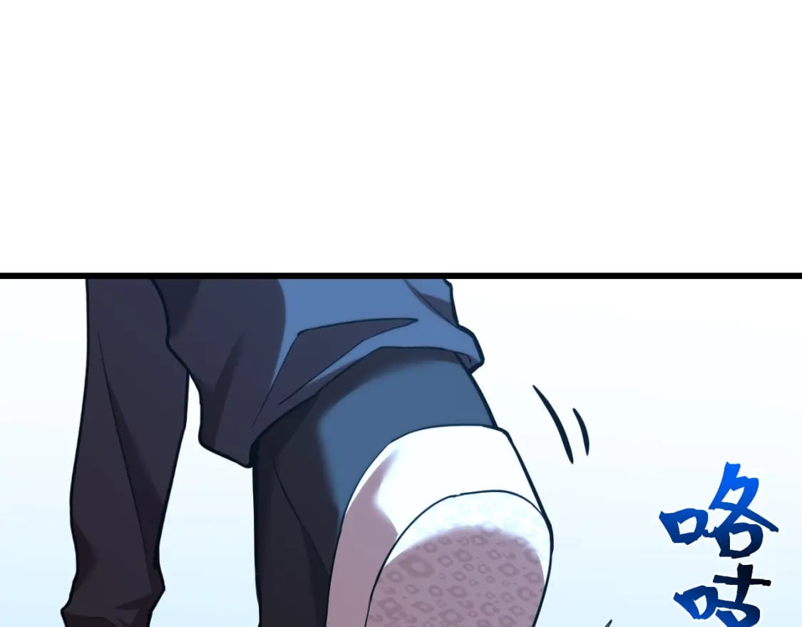 第45话 对决94