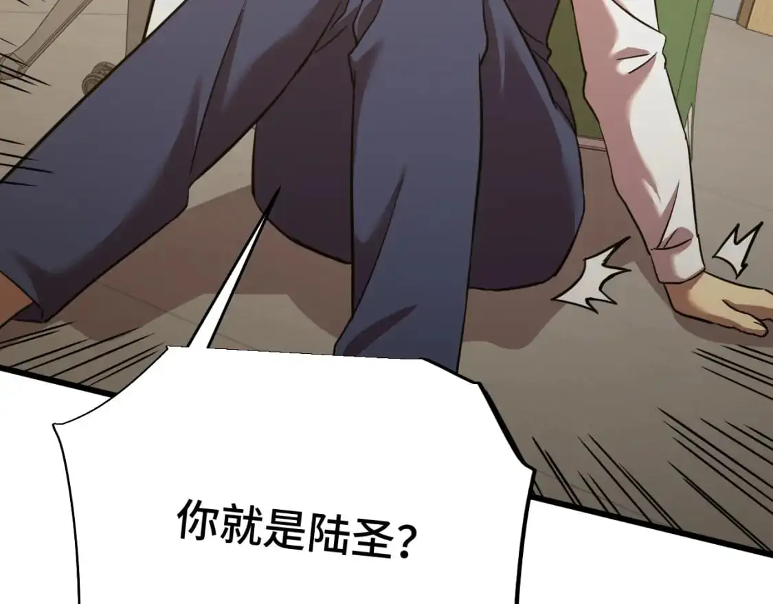 第75话 任务中心139