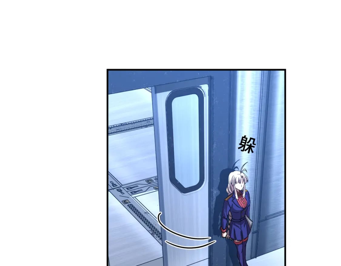 第53话 薛菲登场17