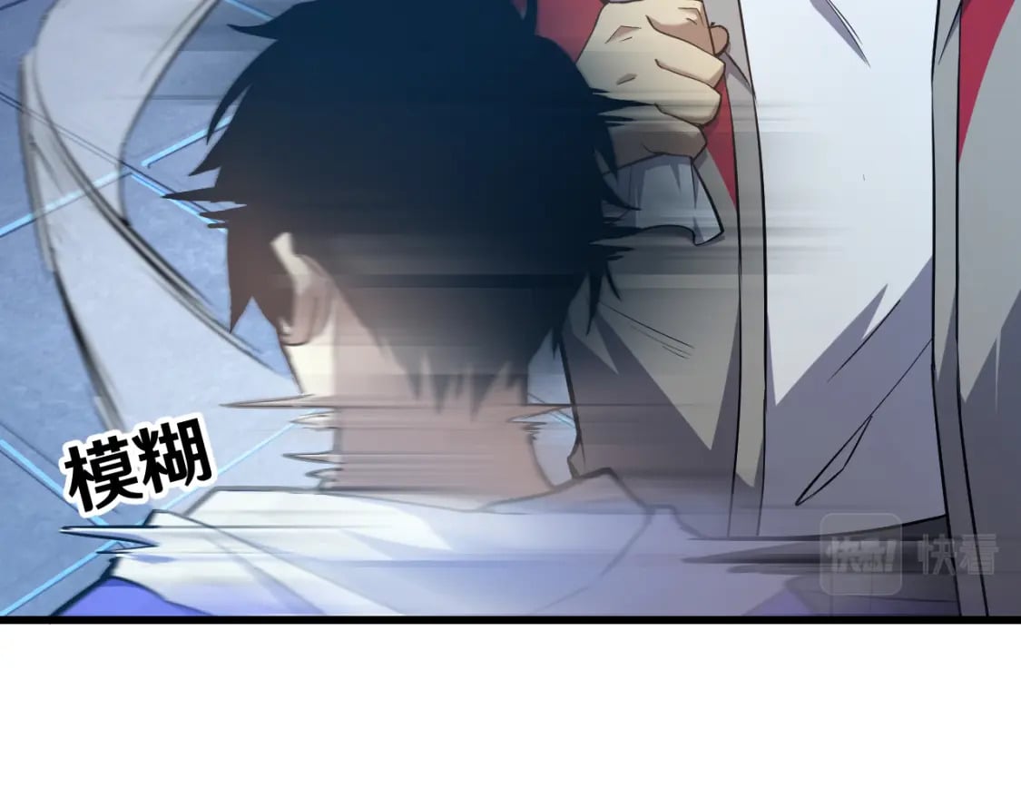 第21话 重力训练32