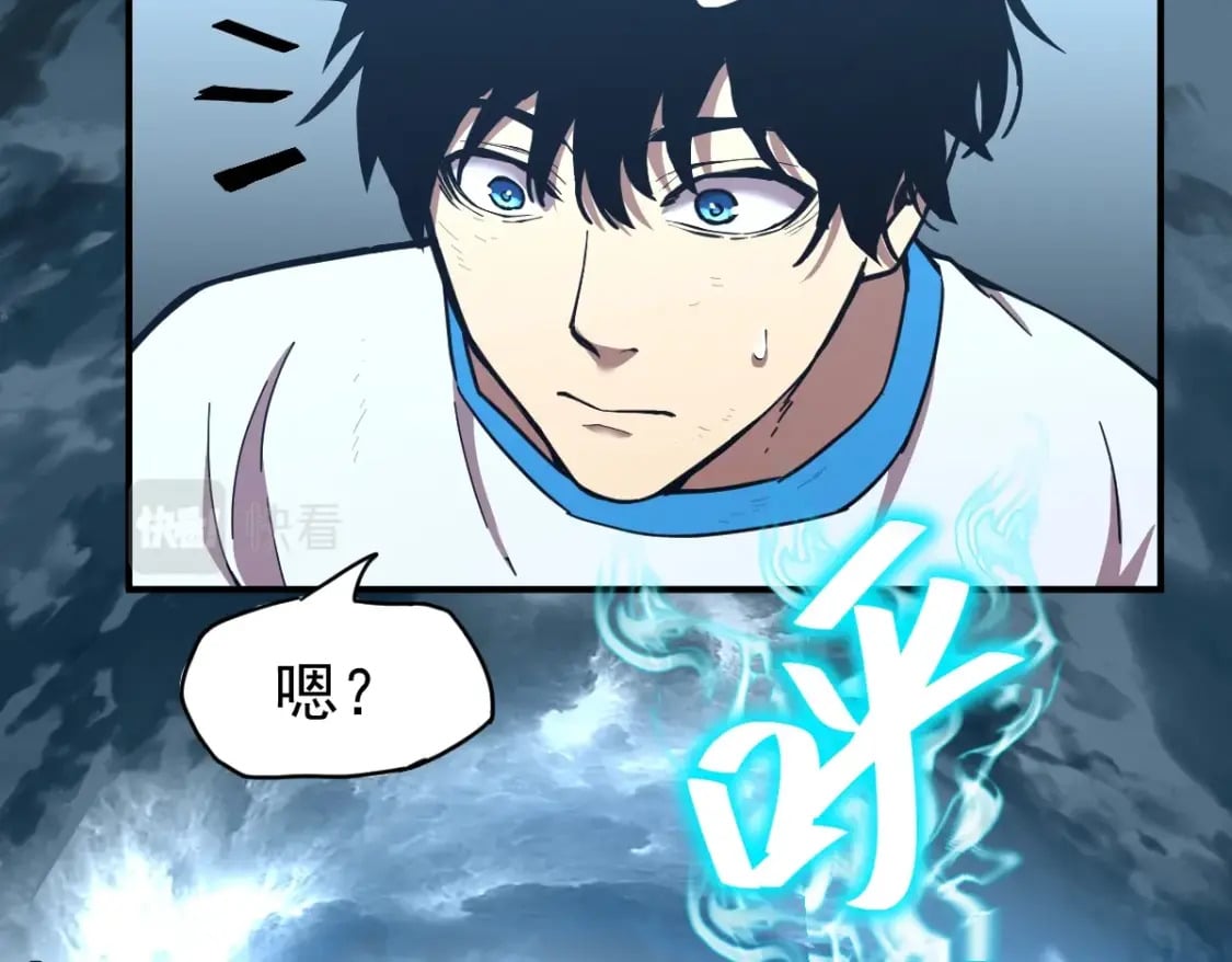 第2话 梦照进现实24