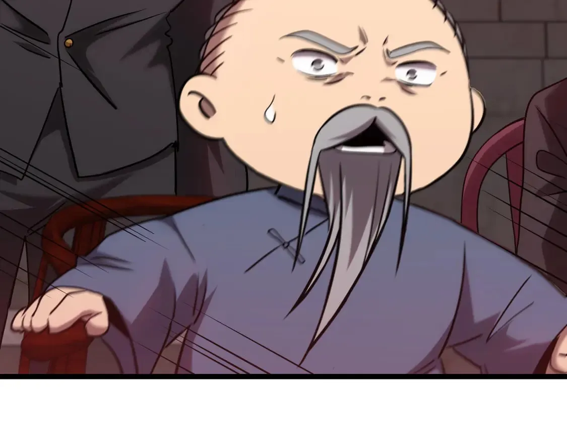 第111话 魔极态77