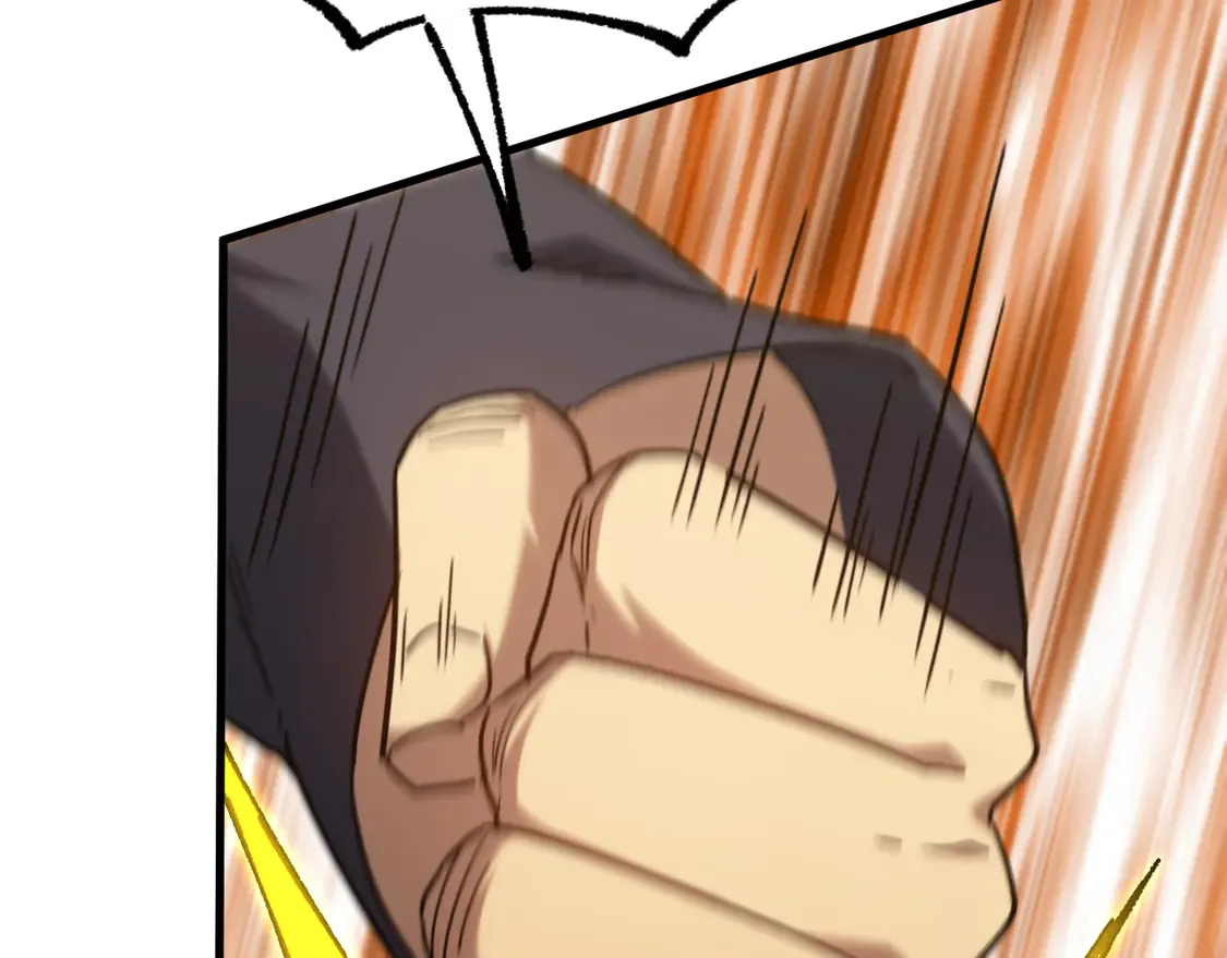 第105话 盯上47