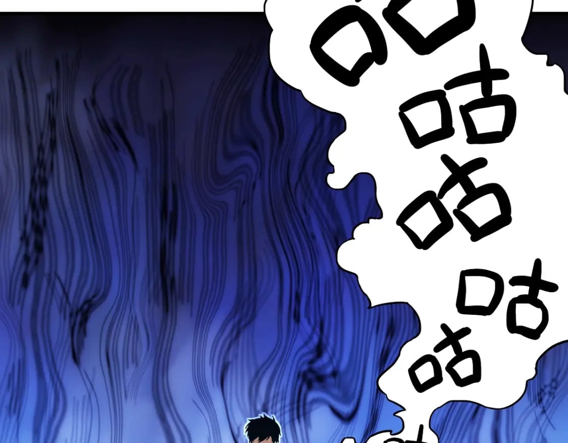第3话 展露锋芒！18