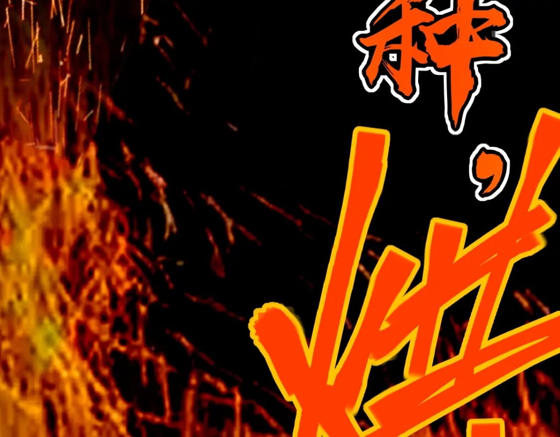 第6话 世界的真相168
