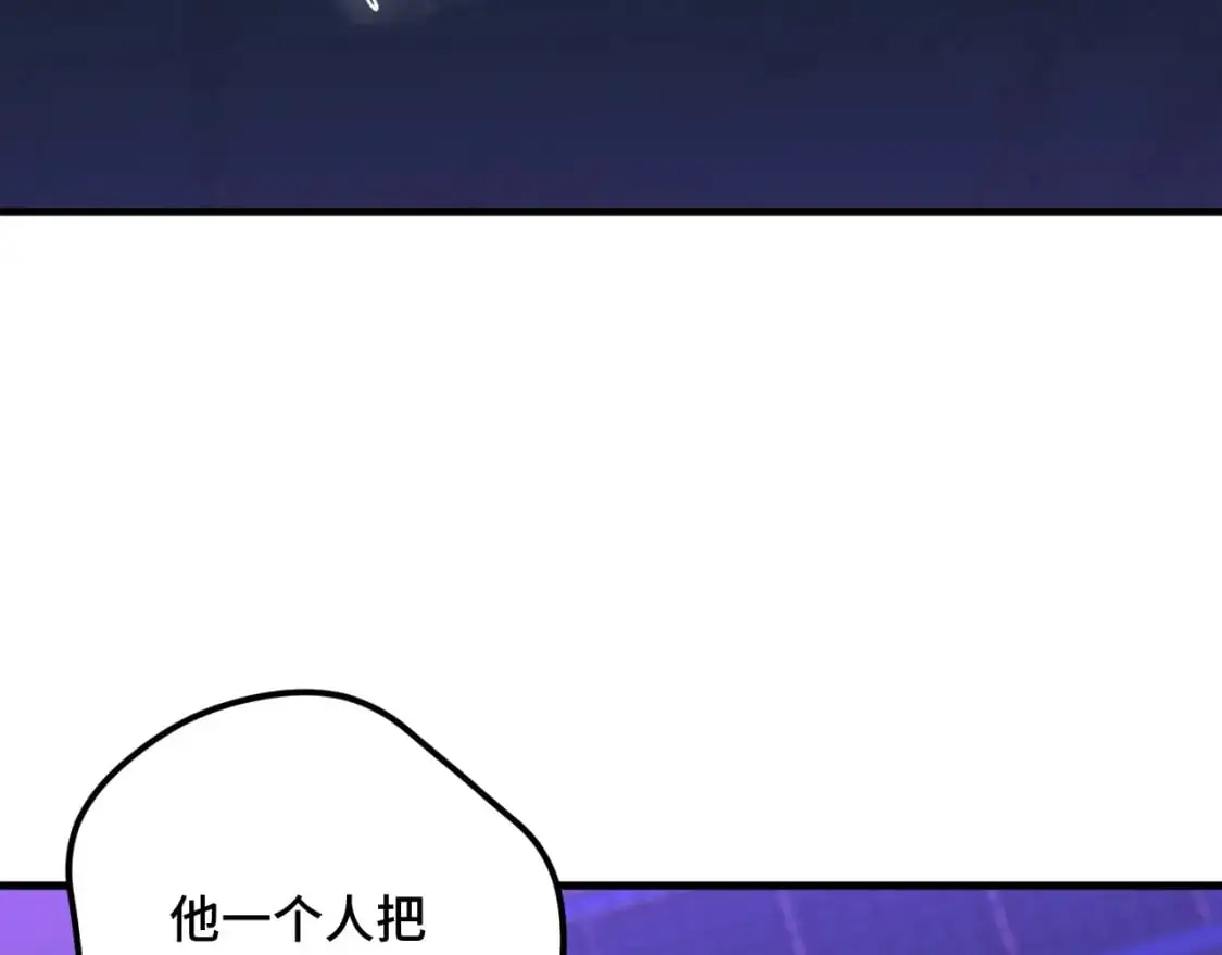 第81话 准备好了吗？159