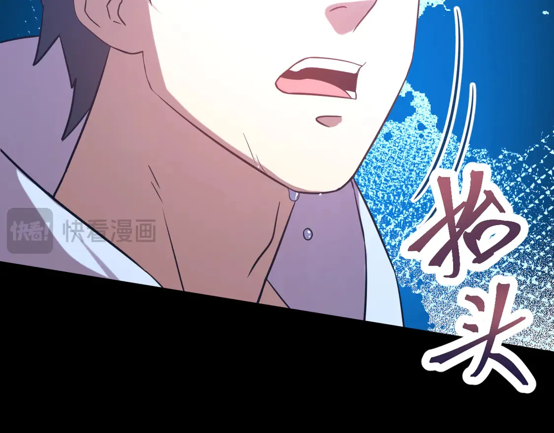 第110话 来啦老弟？54