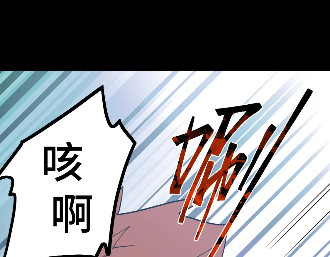 第100话 办法36