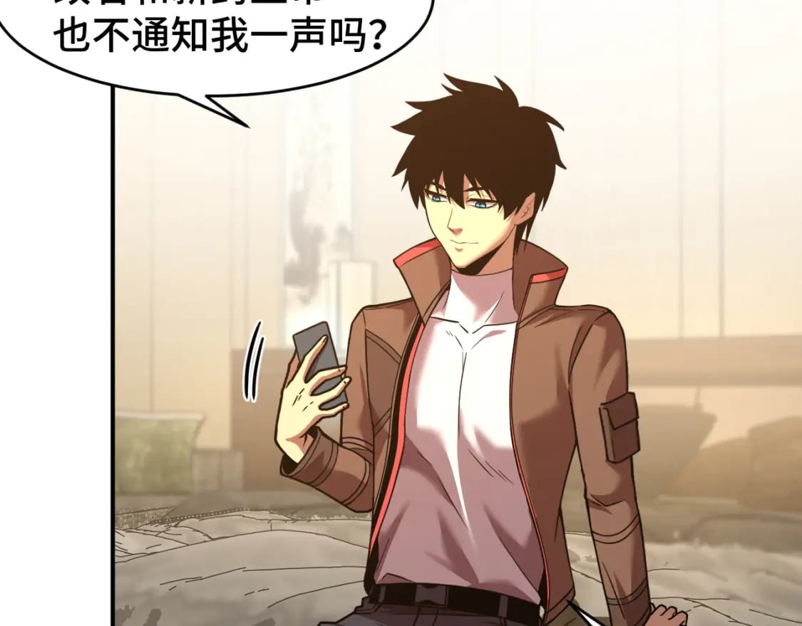 第56话 计划通80