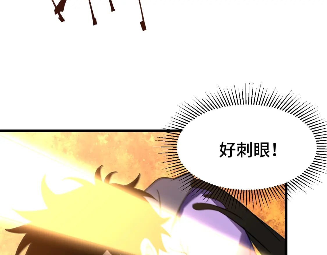 第31话 继承60